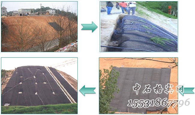 加筋麥克墊護(hù)坡 加筋麥克墊護(hù)坡