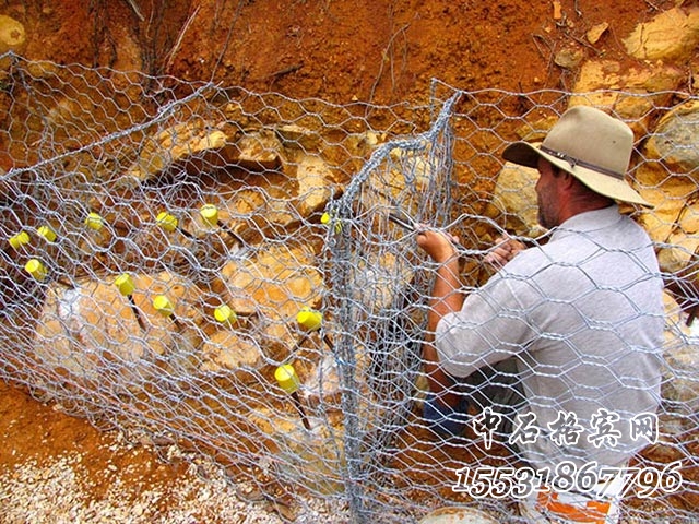 格賓石籠 格賓石籠