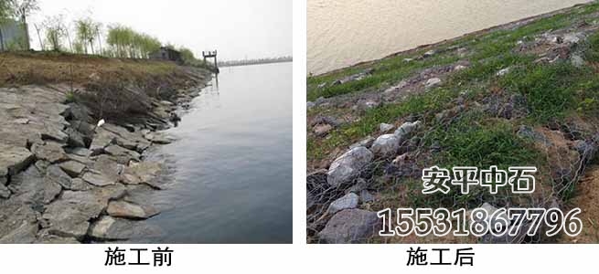 鋅鋁合金雷諾護(hù)墊坡.jpg 鋅鋁合金雷諾護(hù)墊坡.jpg