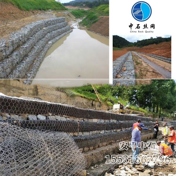 防洪鉛絲石籠.jpg 防洪鉛絲石籠.jpg